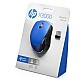 HP X3000 Wireless Mouse (Blue)