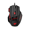 Havit GameNote HV-MS1005 USB 7 Key Fire Button Gaming Mouse (Black)