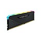 CORSAIR VENGEANCE RGB RS 16GB (1 x 16GB) DDR4 3600MHz DESKTOP RAM