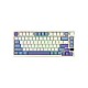 Royal Kludge RK M75 Tri Mode RGB Silver Switch Mechanical Gaming Keyboard (Taro Milk)