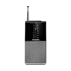 Philips AE1530 Portable Radio