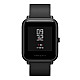 Amazfit Bip Lite Smart Watch (Global Version)