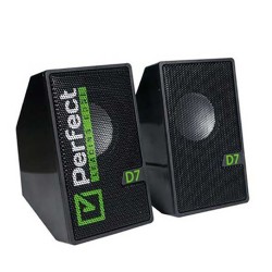 PERFECT D7 SUPER LOUD MULTIMEDIA 2.0 USB SPEAKER