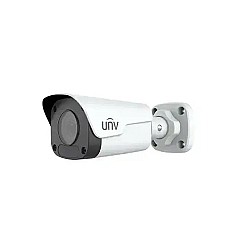 Uniview IPC2124LB-SF40-A 4MP Mini Fixed Bullet IP Camera