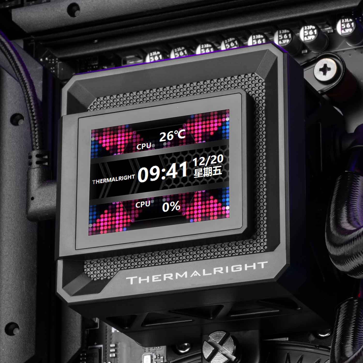Thermalright Frozen Warframe 360 SE ARGB CPU Cooler BLACK