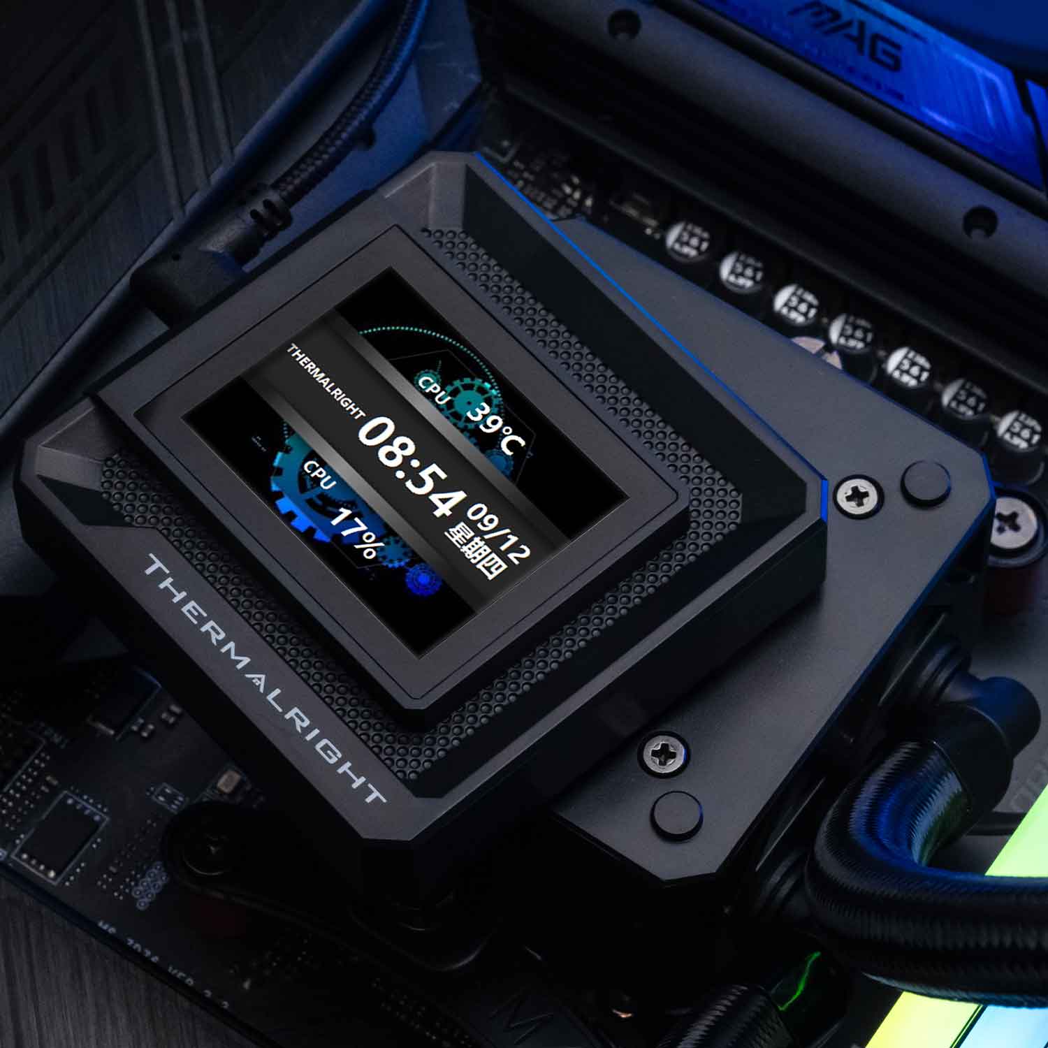 Thermalright Frozen Warframe 360 SE ARGB CPU Cooler BLACK