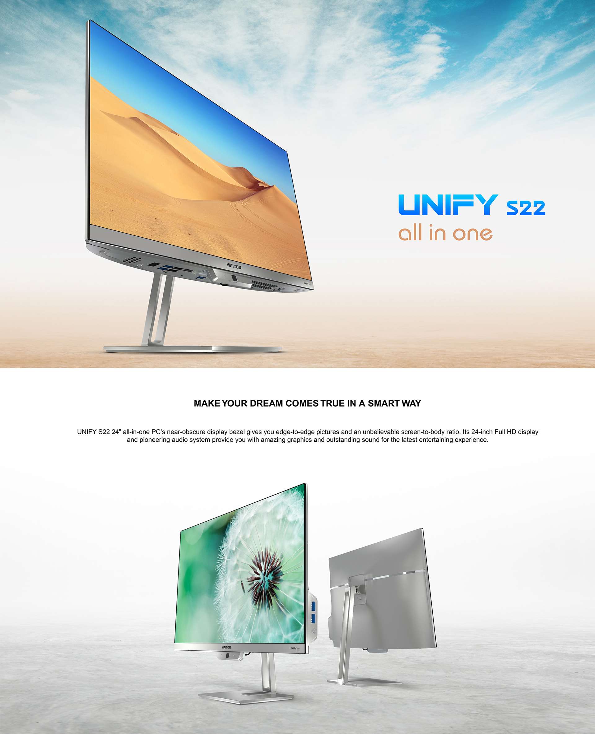 Walton WAO221010PRO All In One PC Price in Bangladesh 2021TechLand BD