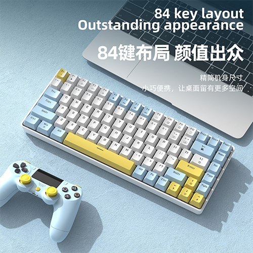 ZIYOULANG FREEWOLF K84 KEYBOARD