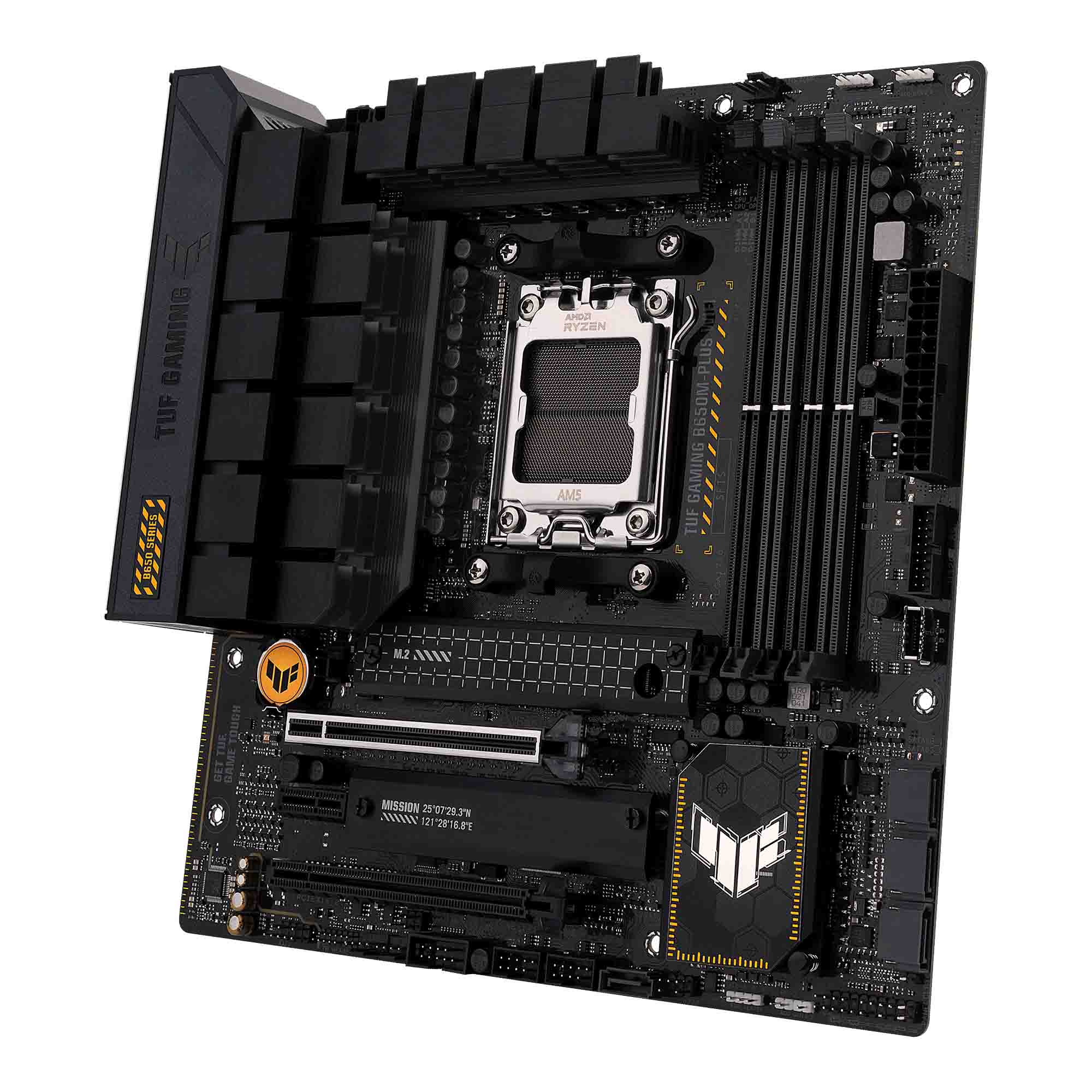 ASUS TUF GAMING B650M-PLUS 
