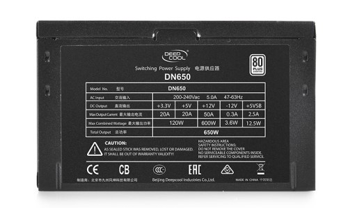 Deepcool DN650 650W Power Supply Price in Bangladesh