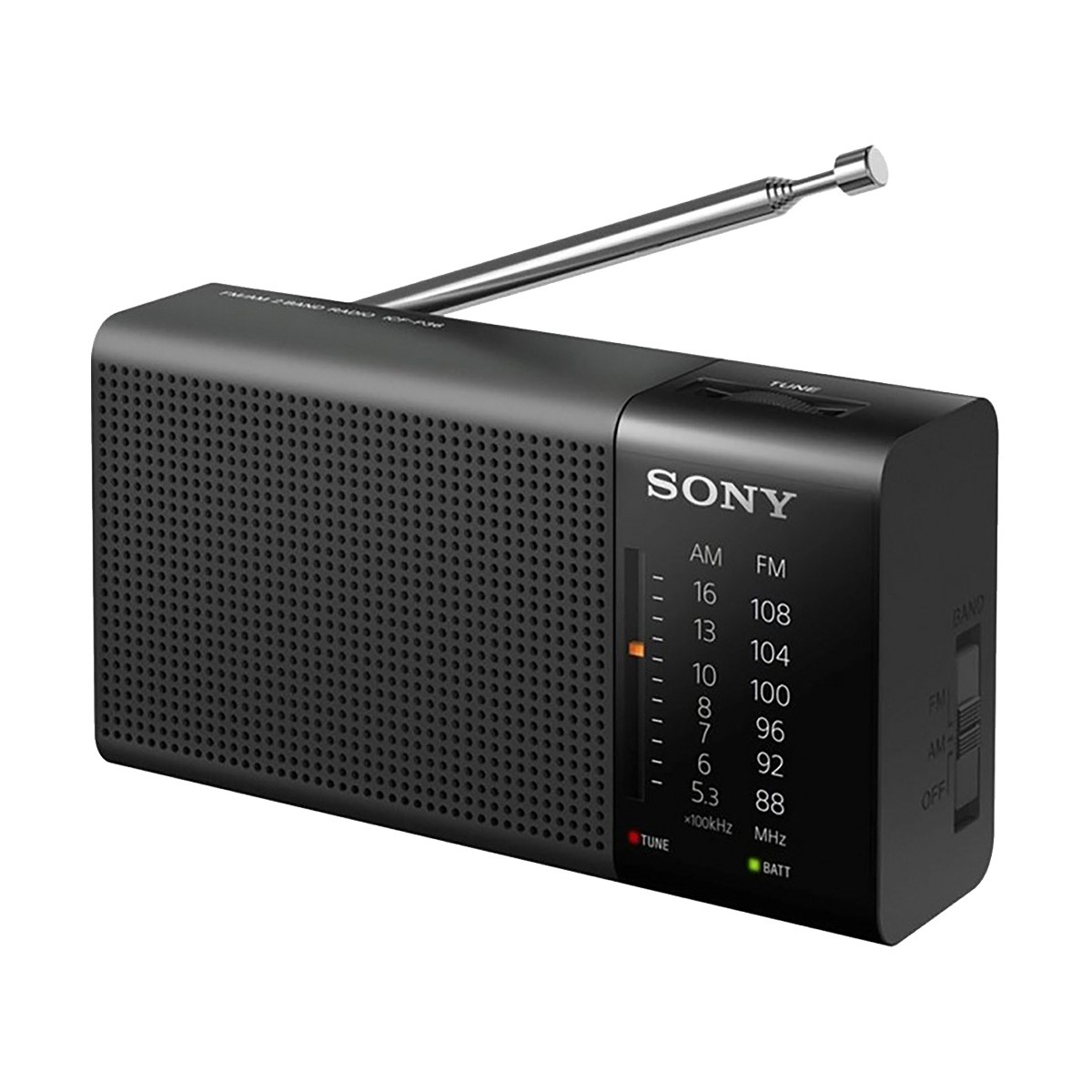 Sony ICFP36 Portable Radio price in bangladesh Techland bd