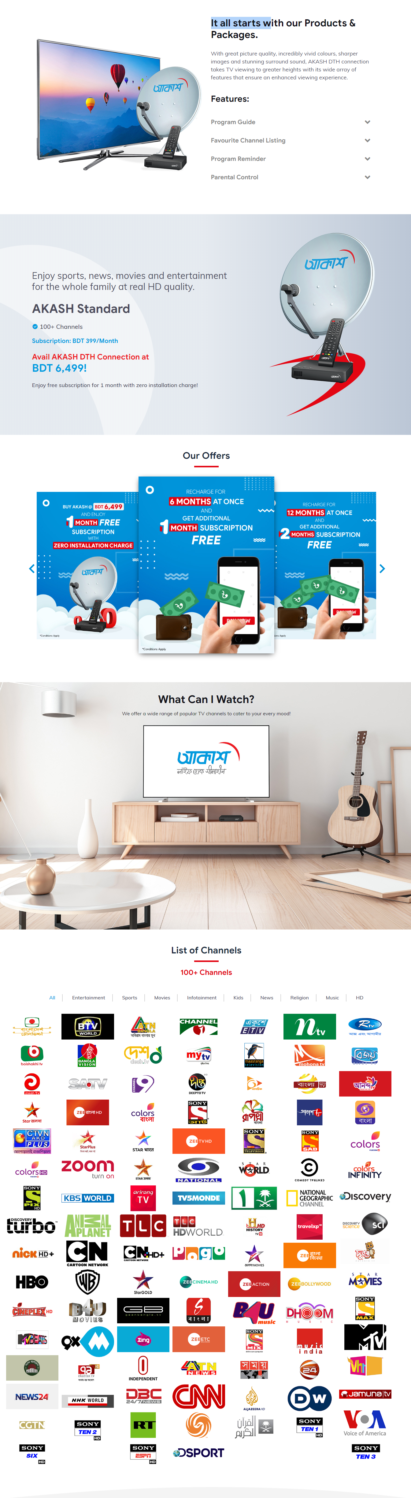 AKASH SET TOP BOX Price in bd| Techland BD