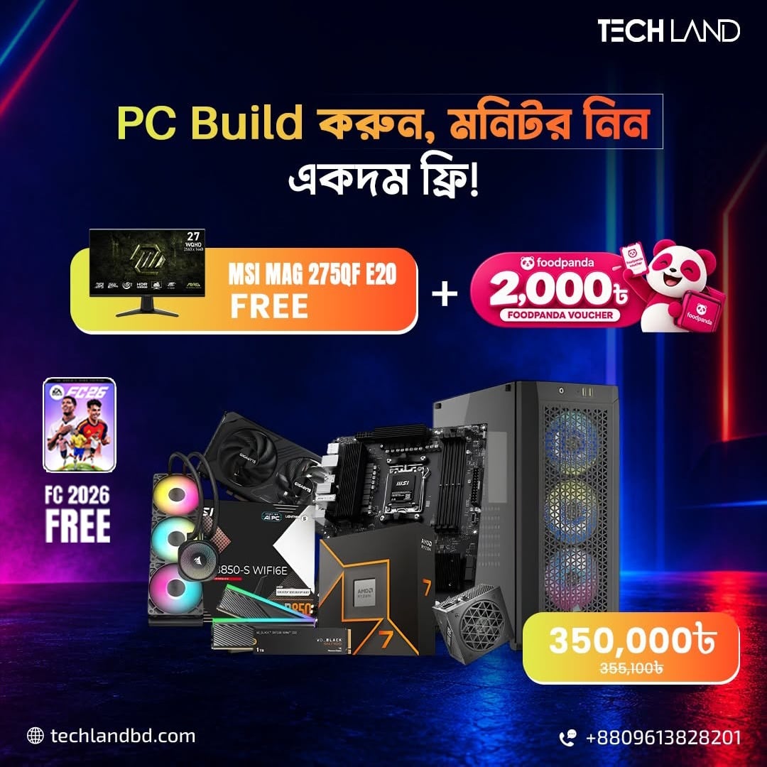 AMD Ryzen 7 9700X RTX 5070 Ti Gaming PC Offer