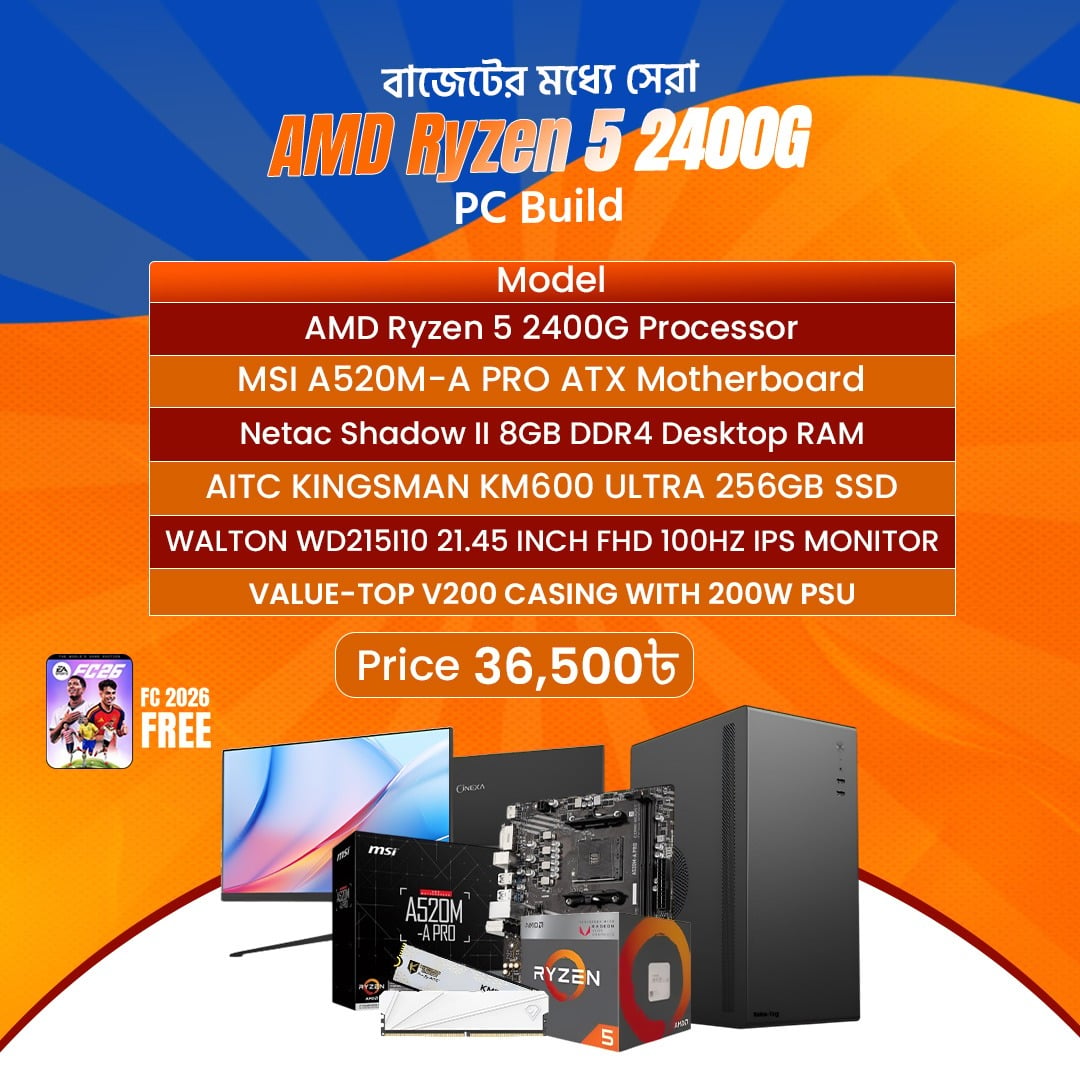 Gaming PC Build 02