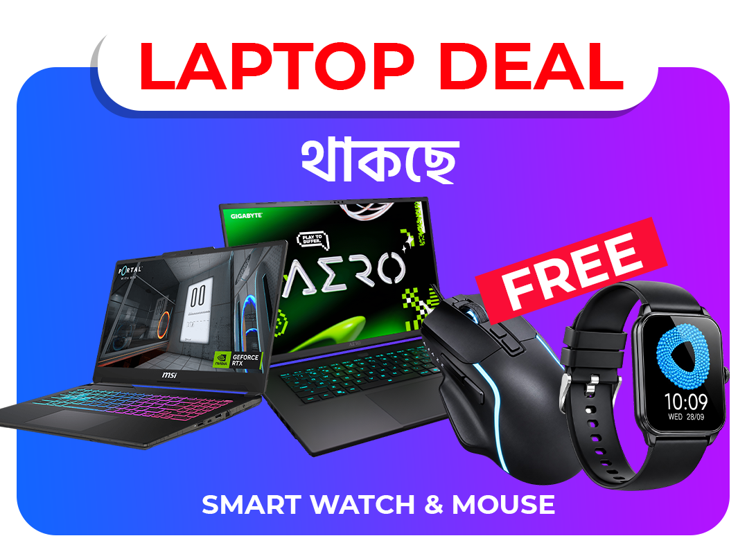 Laptop Deal